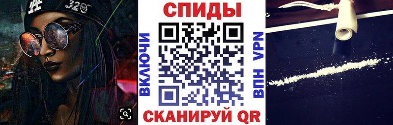 Amphetamine Premium  omg как войти  Новохопёрск 