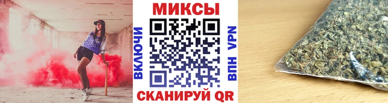 БУТИРАТ вода Новохопёрск