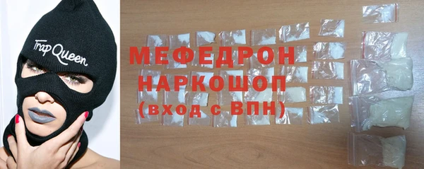 каннабис Бородино