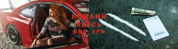 мет Бугульма