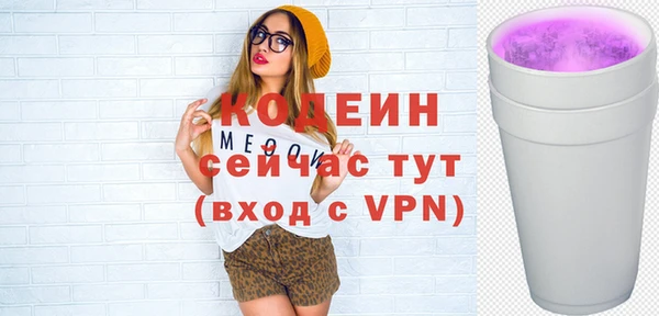 мет Бугульма