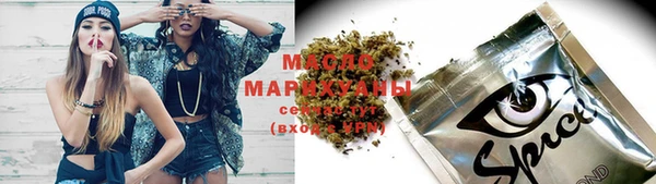 мет Бугульма