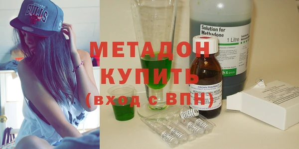 мет Бугульма