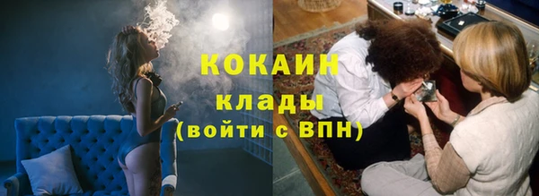 мет Бугульма