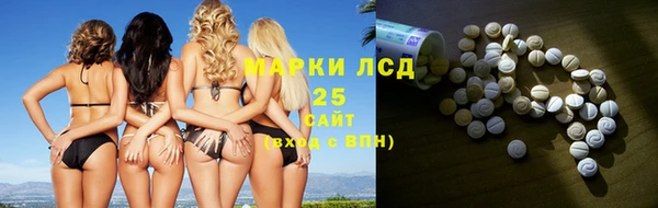 мет Бугульма