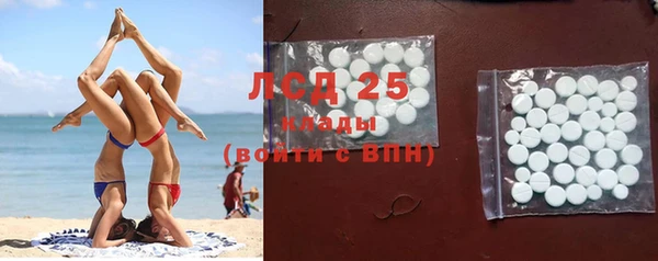 мет Бугульма