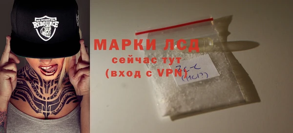мет Бугульма
