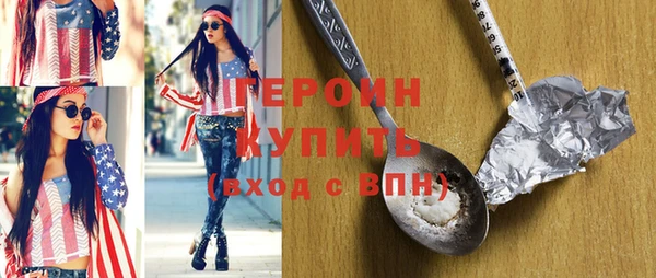мет Бугульма