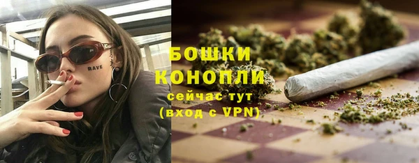 мет Бугульма