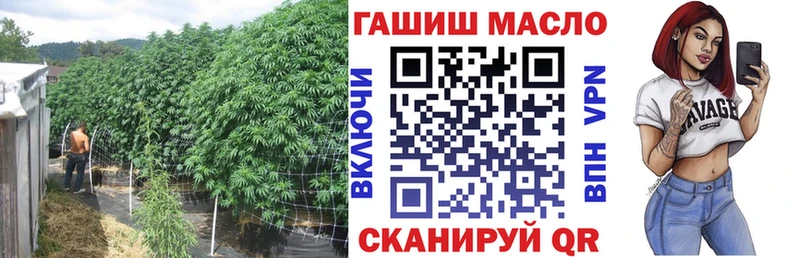 MEGA как зайти  Новохопёрск  Дистиллят ТГК THC oil 